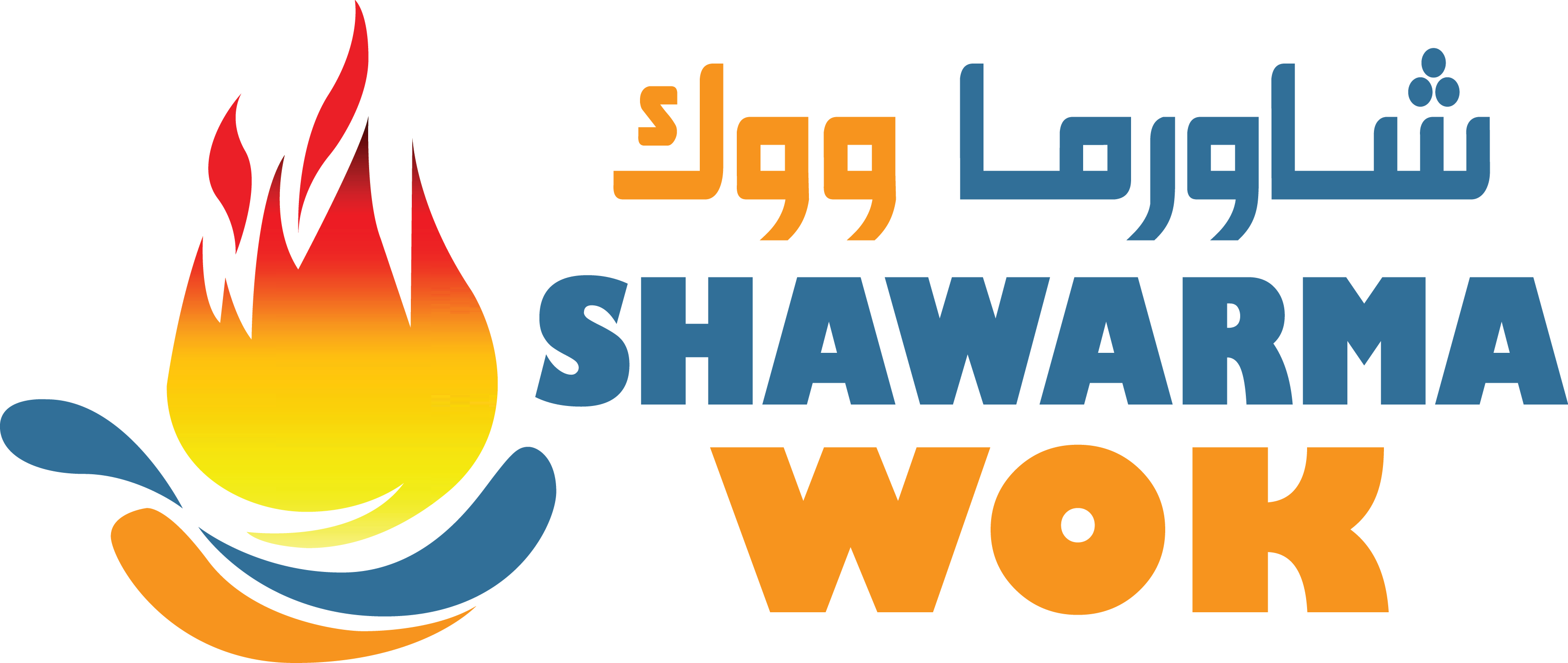 Shawarma Wok